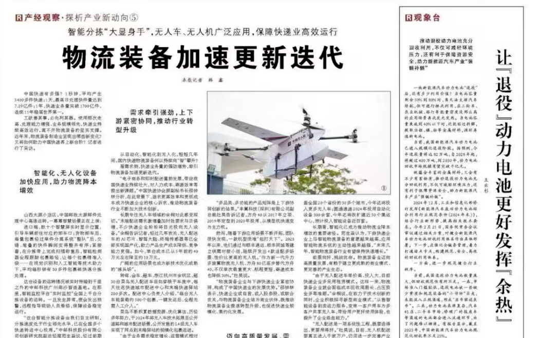 67e63eb00605d2.87867026