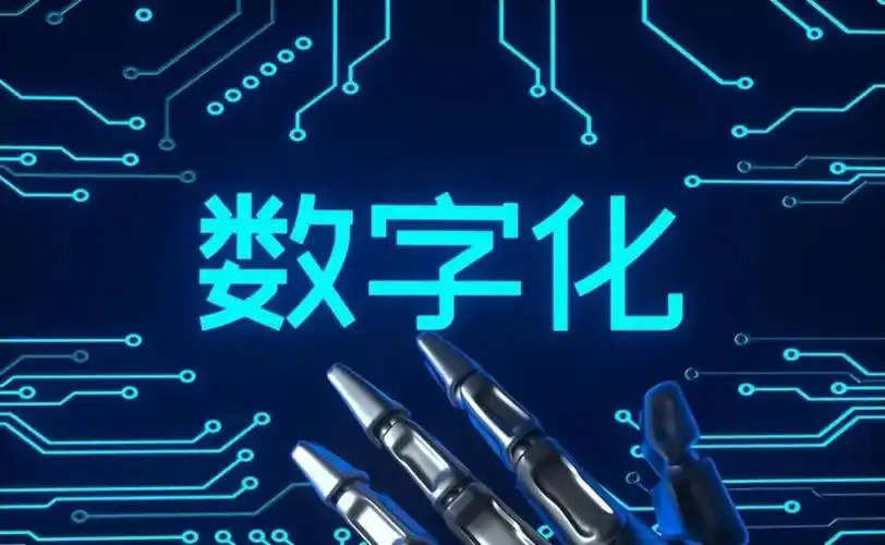 u=1700382848,781523123&fm=253&fmt=auto&app=138&f=J